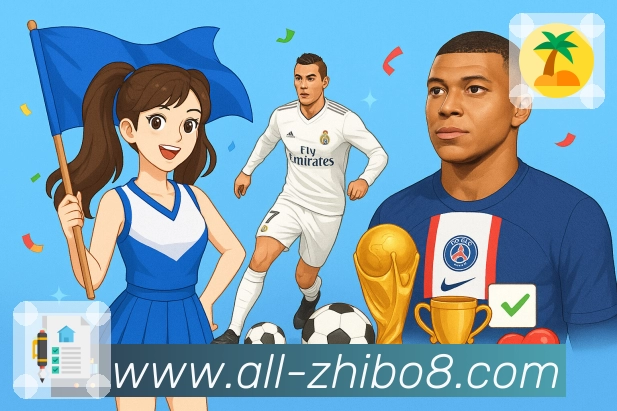 安全保障与用户安心